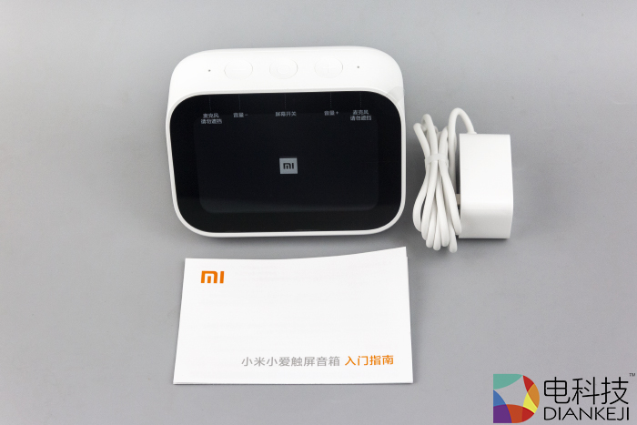 小米小爱触屏音箱