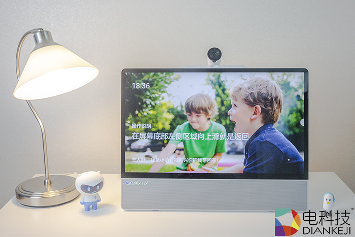  萌状元AI学习一体机开箱：让宝妈放心孩子学习的智能家庭私教