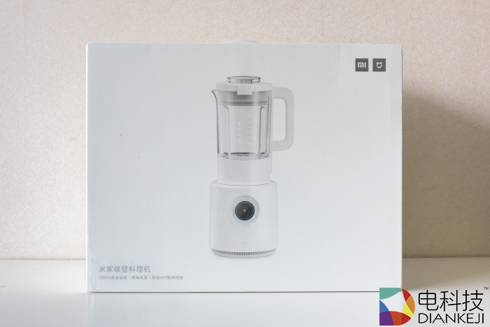 号称除了砖头不能碎，其他都可挑战的米家破壁料理机