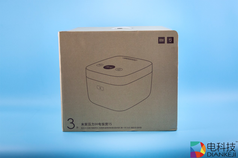 米家压力IH电饭锅：肤白貌美，娇小全能，还“听话”的厨房好帮手