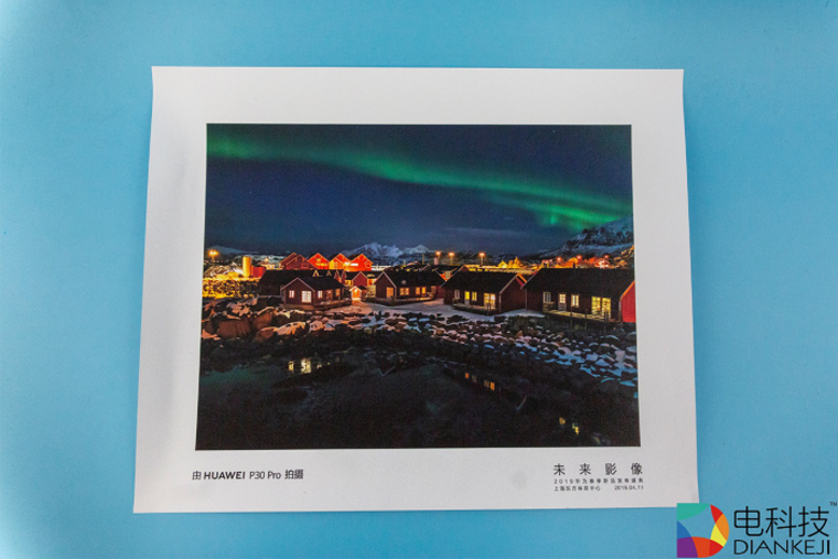  见证“未来影像”诞生，4月11号，掀开华为新品发布会神秘面纱