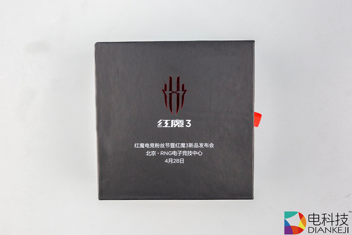 红魔新品发布会邀请函：自带风扇的电竞手机，有风才是真的狂