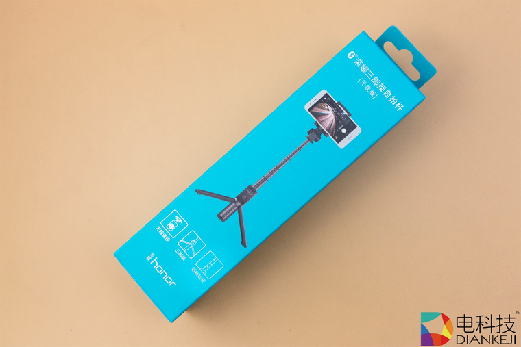 荣耀三脚架自拍杆（无线版）：居家、旅行，记录青春印记的拍照帮手