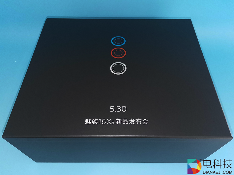  魅族16Xs邀请函：“真我”与“潮流”的激情碰撞，又将如何找到它的平衡点？