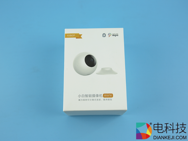 小白智能摄像机mini：广角看世界，给你另类的家居守护