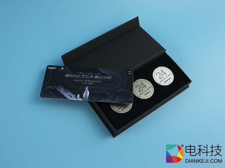 三枚硬币藏玄机，7.16华米新品发布会智能手表展风采