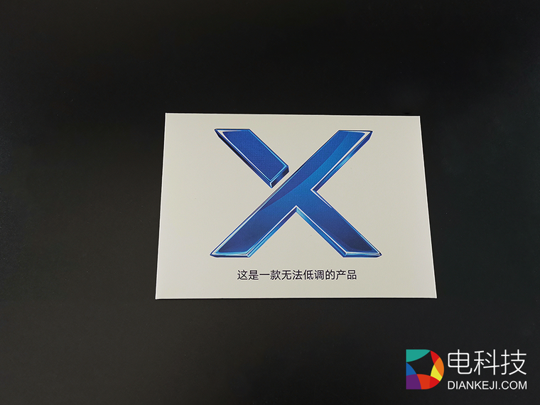 荣耀9X新品邀请函：真“芯”不怕火炼，麒麟810芯片强势来袭