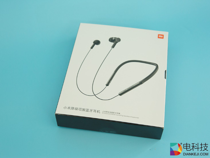 跳动的音乐精灵，小米降噪项圈蓝牙耳机带来7小时的音乐之旅