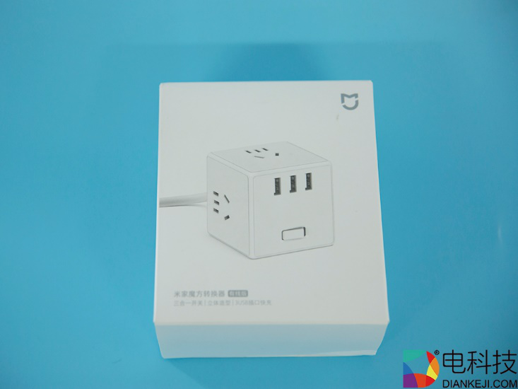 米家魔方转换器：充电扩展小能手，打造精简又安全的居家生活
