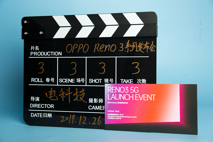 支持双模5G，摄影能力再次进化，OPPO Reno3将于12月26日发布