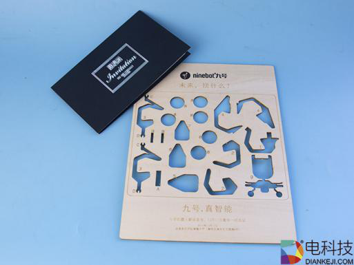 九号机器人新品发布会邀请函亮相，拼图揭示新品信息