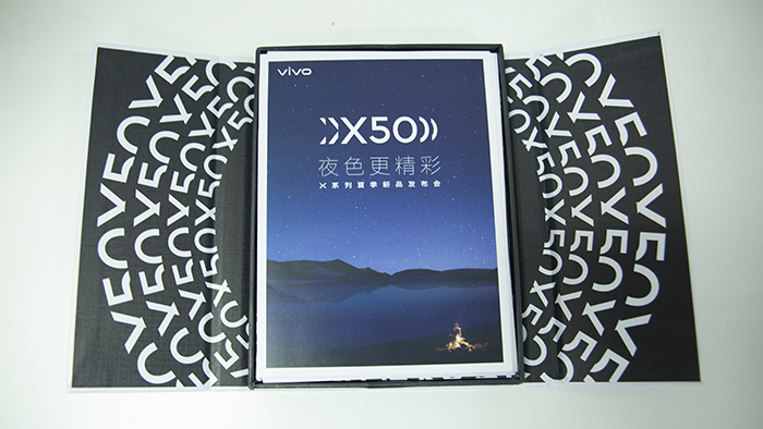 6月1日晚，vivo X50系列手机邀您一起仰望星空