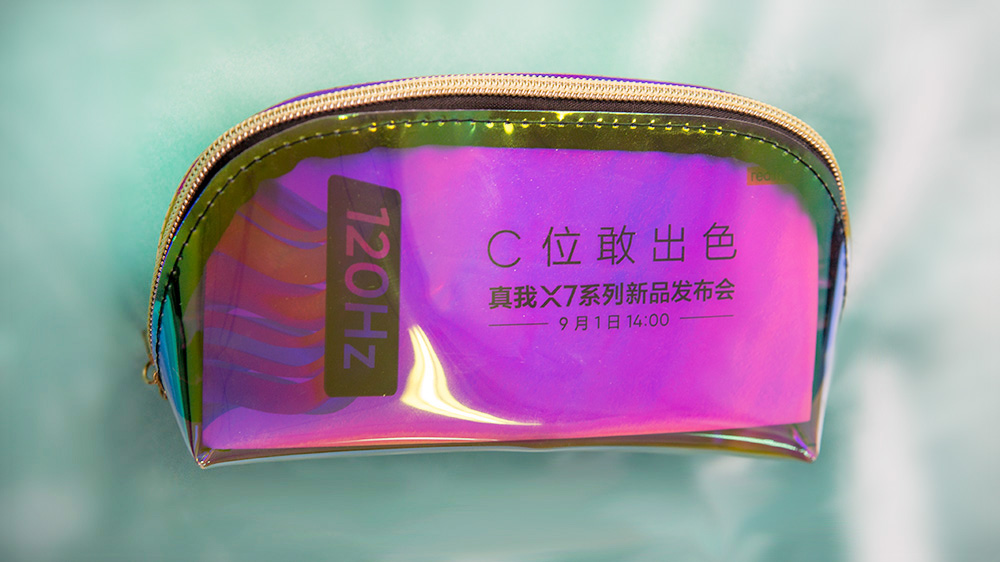  真我X7系列新品发布会邀请函一睹为快，手指疲劳再见！