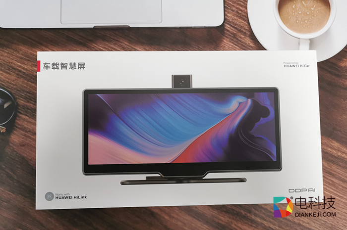 8.9寸大屏幕,与手机无缝互联,华为车载智慧屏定义出行新标准