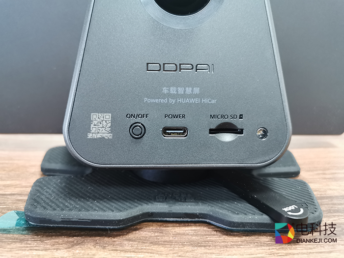 8.9寸大屏幕,与手机无缝互联,华为车载智慧屏定义出行新标准