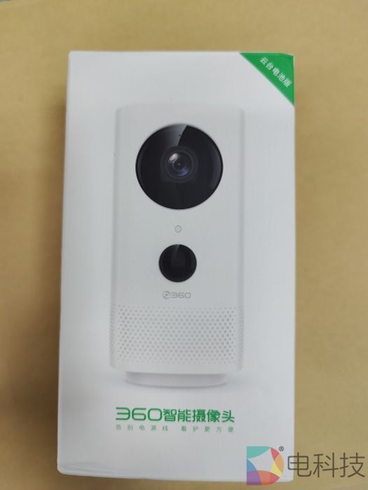 360智能摄像头云台电池版