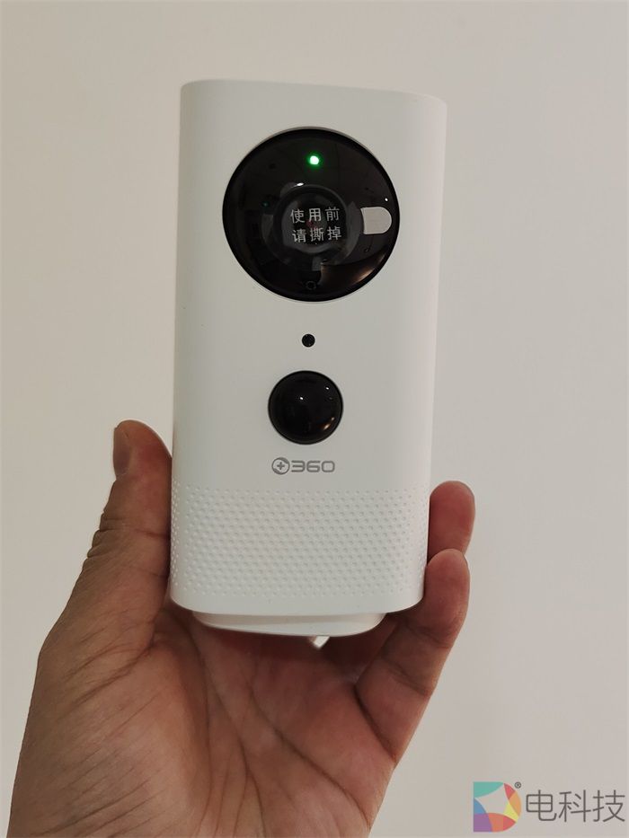 360智能摄像头云台电池版