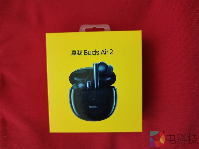 Buds Air 2