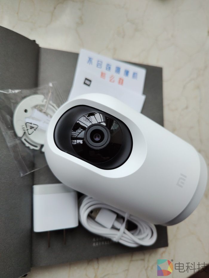 小米智能摄像机云台版Pro