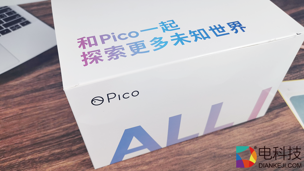 pico