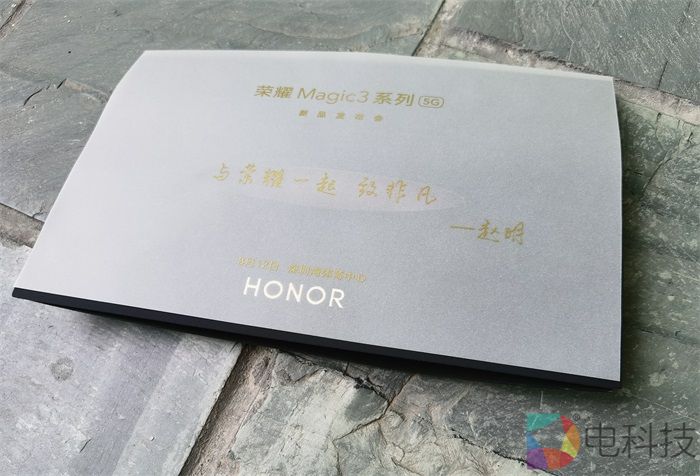 荣耀Magic 3