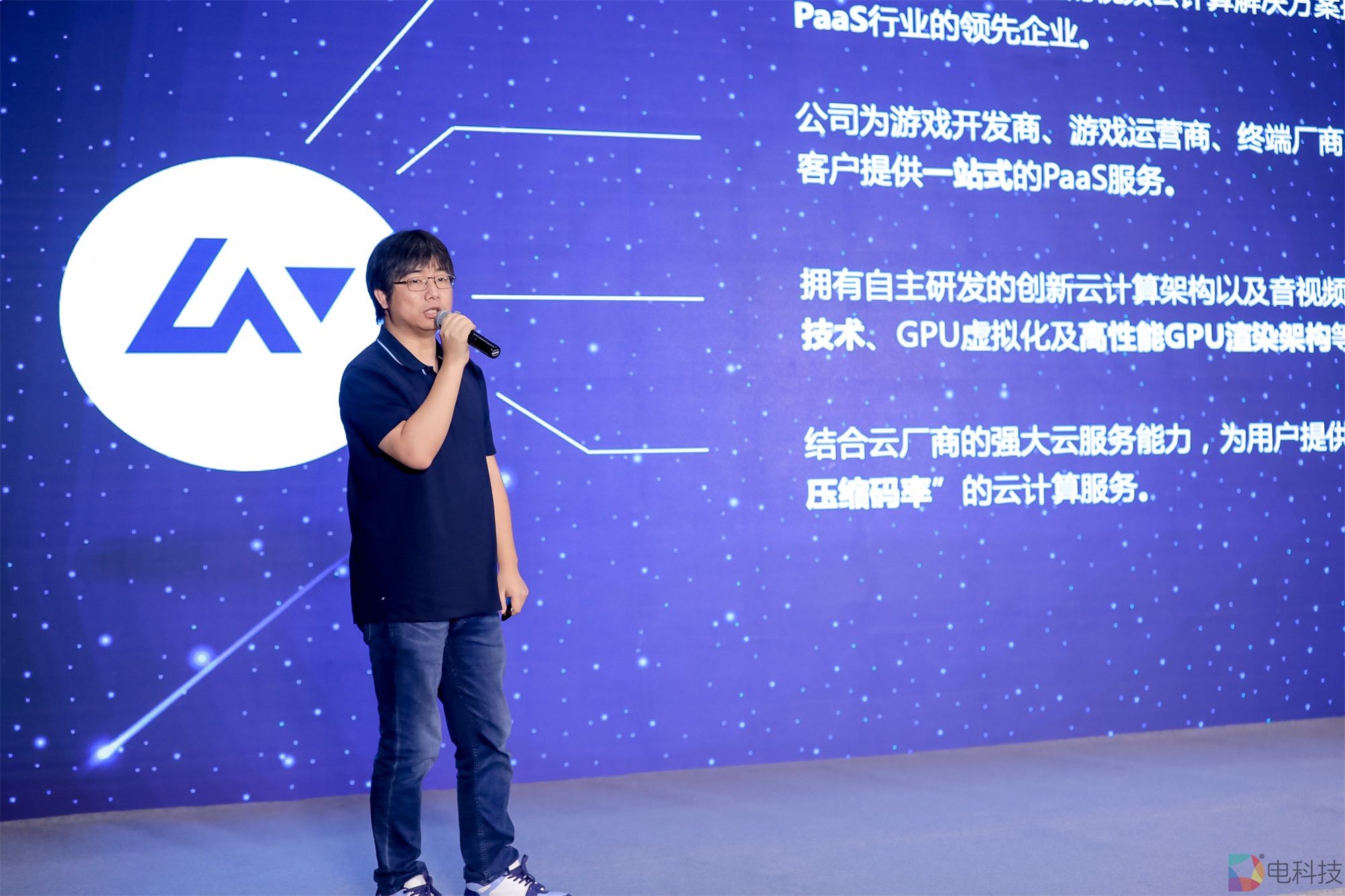 蔚领时代董事长郭建君