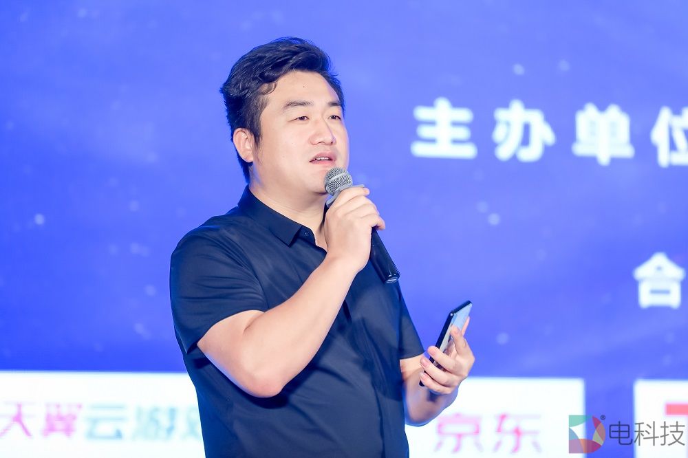 云鹭云游戏CEO温向东