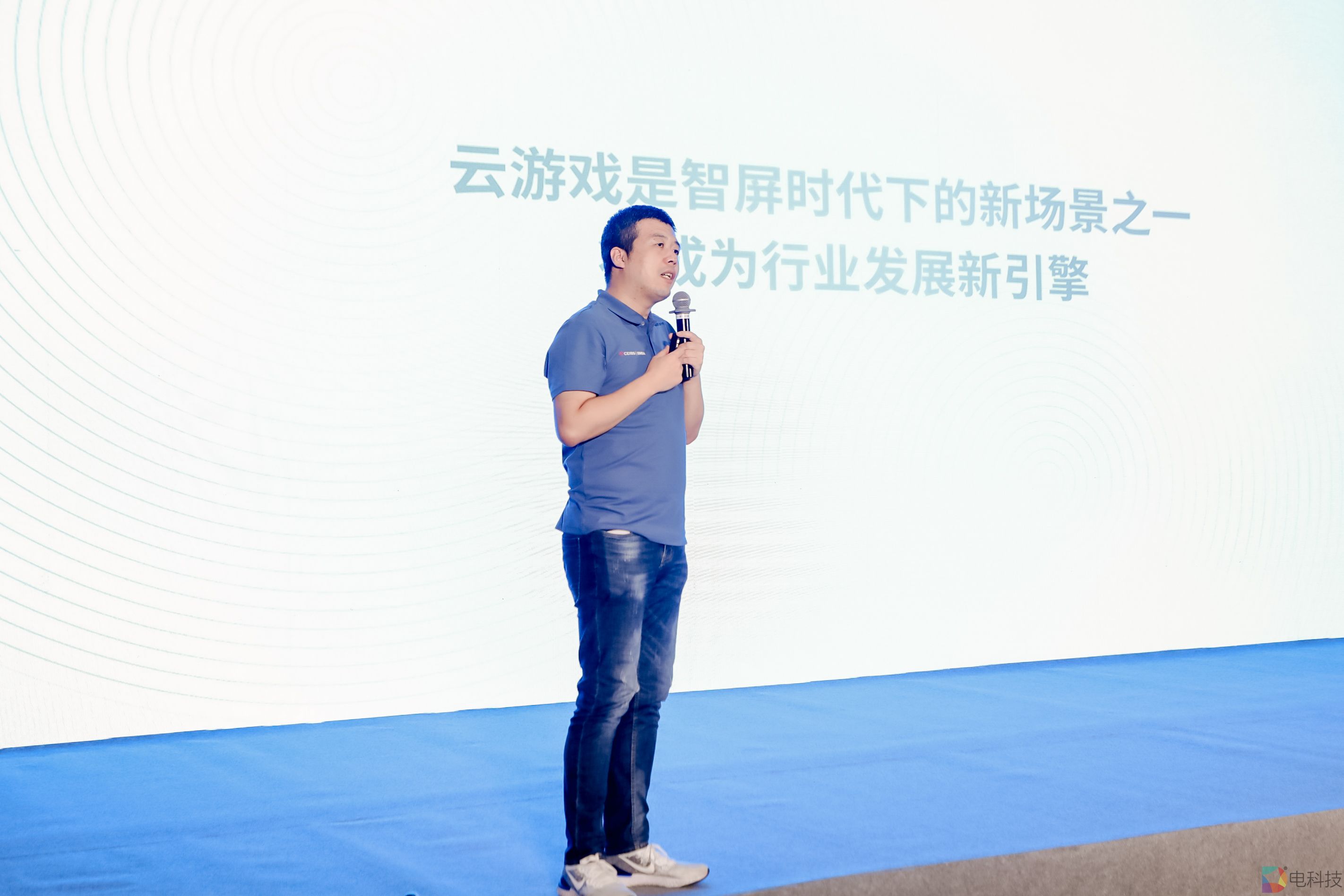 TCL雷鸟科技总经理李宏伟