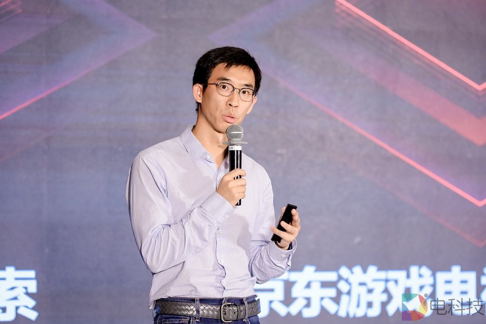 京东家电黑电业务部总经理戴可