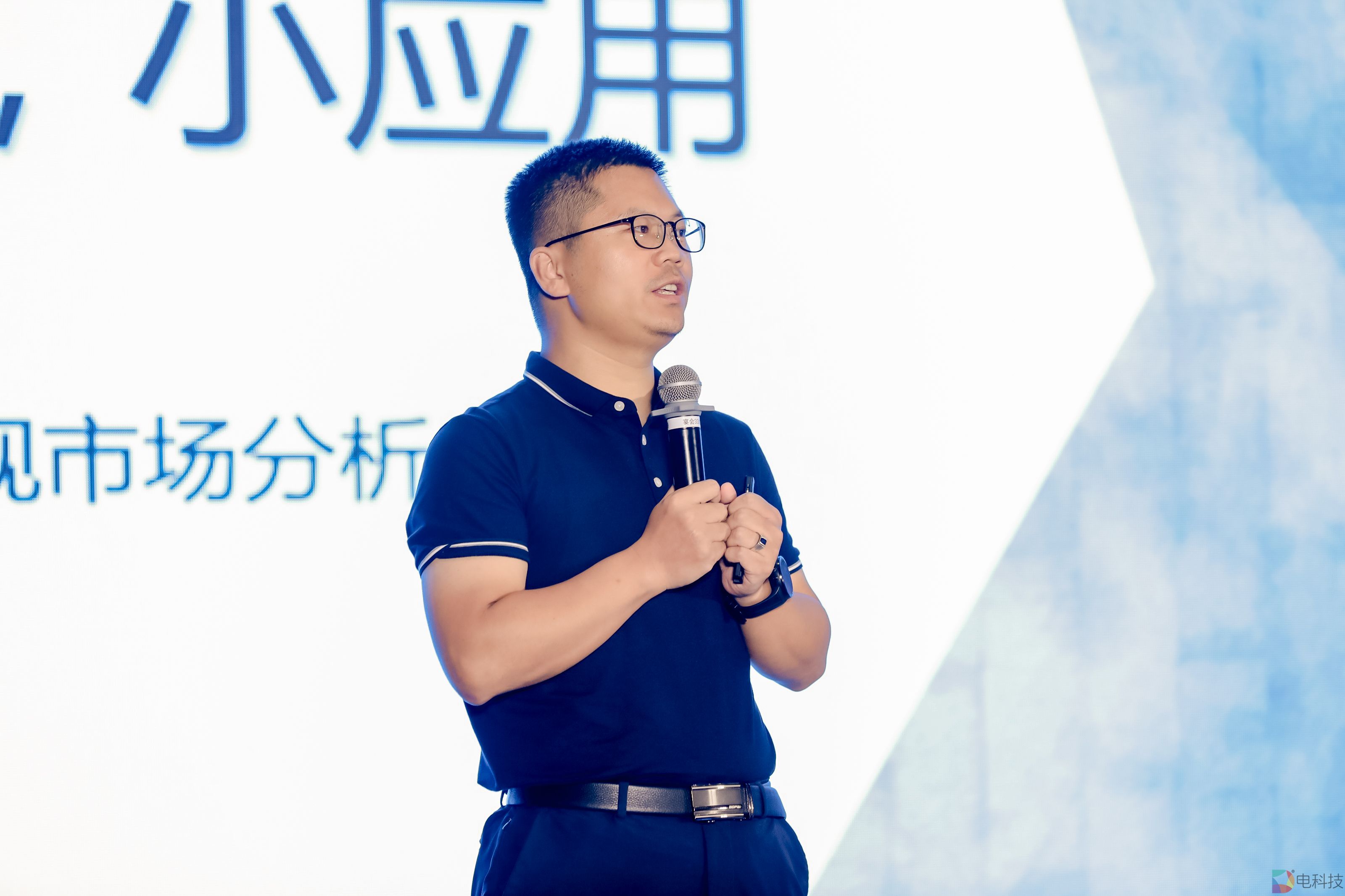 中怡康大家电总经理彭显东