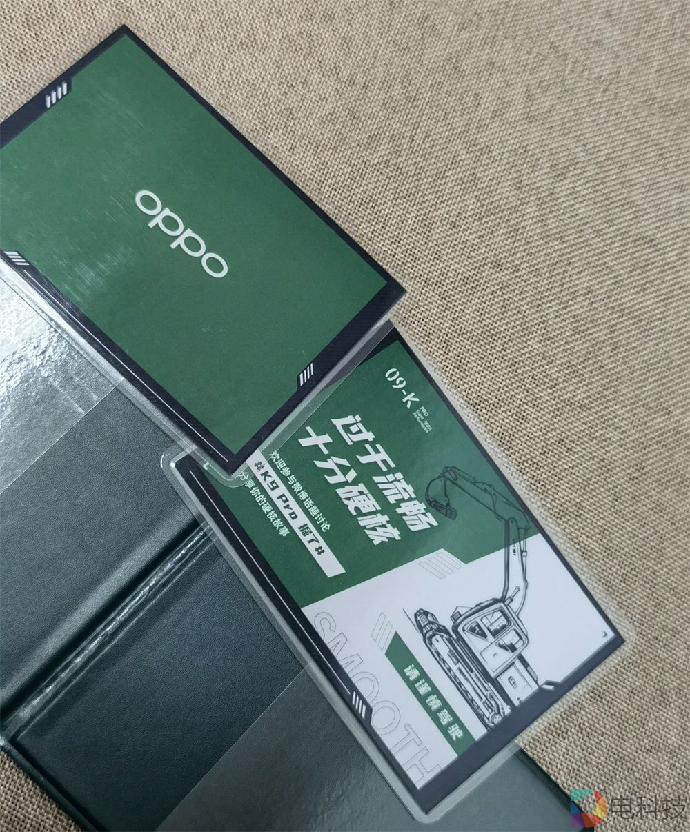 oppo K9 pro