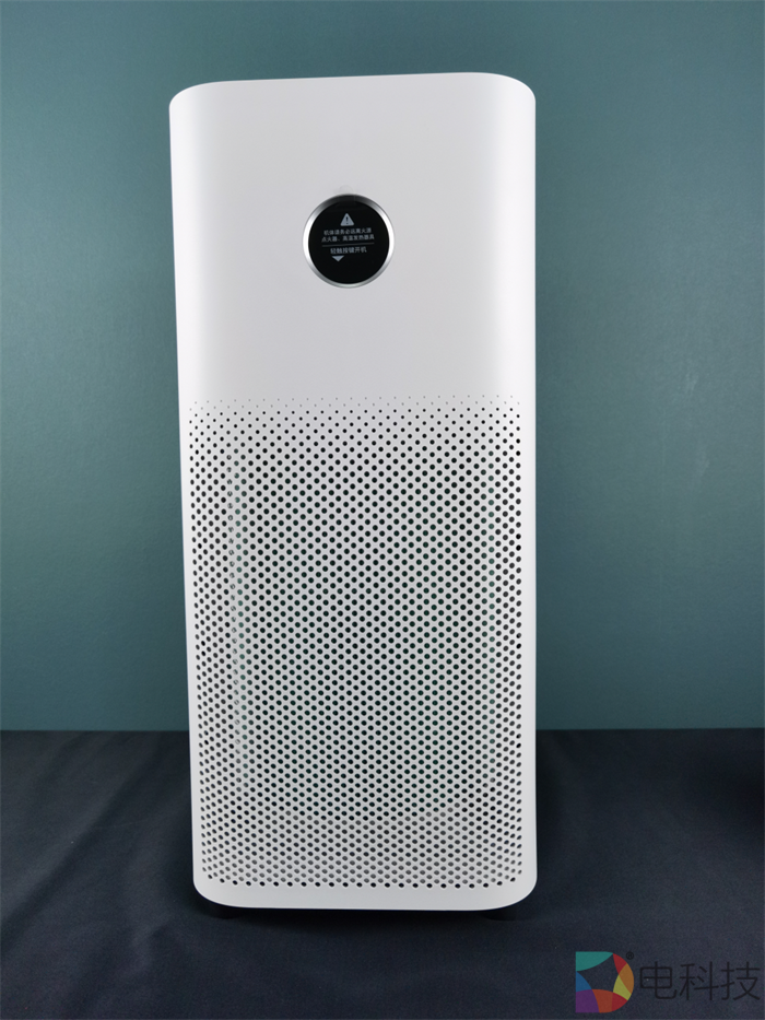 小米米家空气净化器4pro