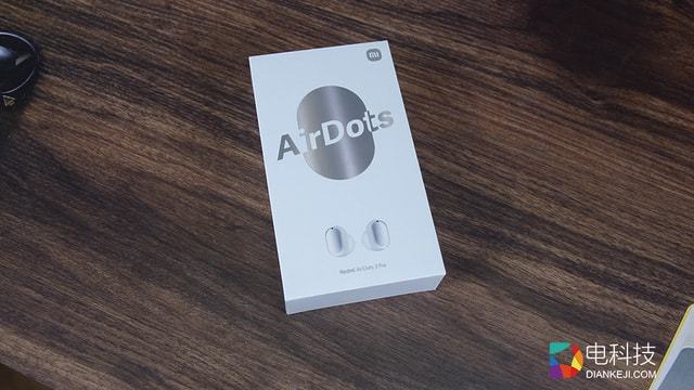 红米AirDots 3 Pro：全能型TWS耳机，完美传承小米的性价比基因