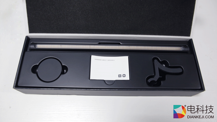 米家智能显示器挂灯1S全包装