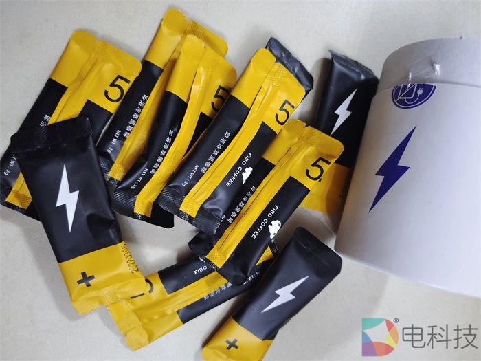 真我手机GT NEO 3