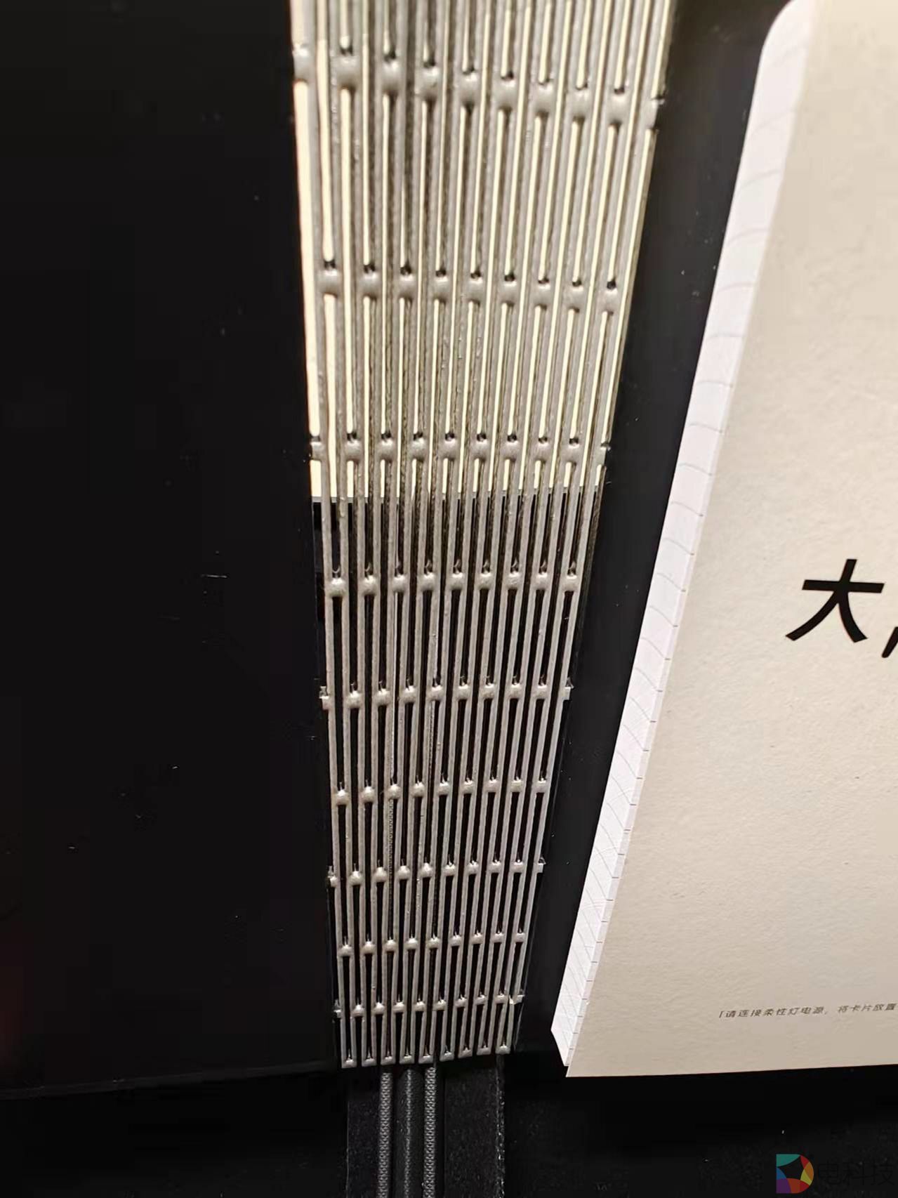 vivo 折叠手机铰链