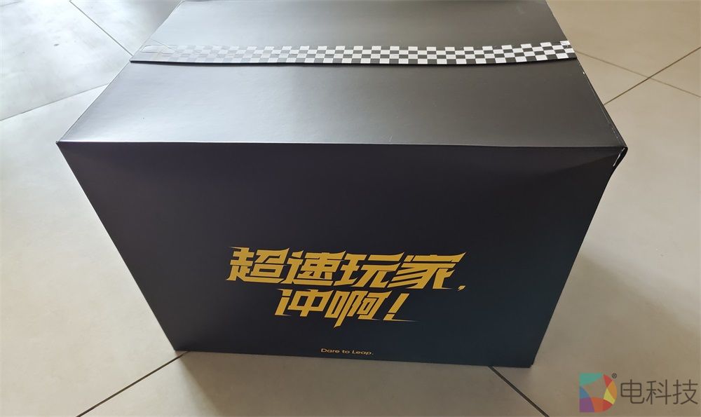 邀赏：真我Q5手机，戴上头盔踩油门，千元机里的超速玩家