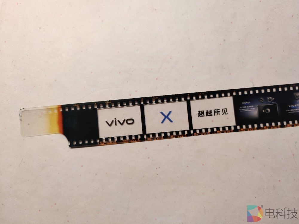 vivo x80