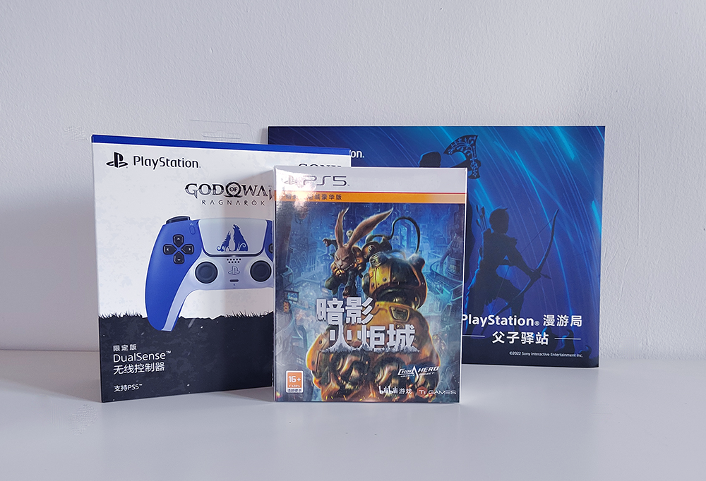  玩家盛宴：PS5《暗影火炬城》豪华版套装及《战神》手柄和邮折分享