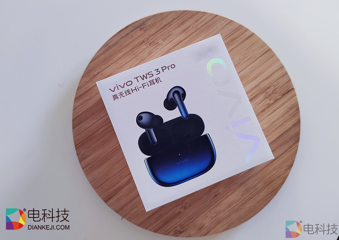 vivo TWS 3 Pro真无线Hi-Fi耳机图赏：从传输到解码的全面进化