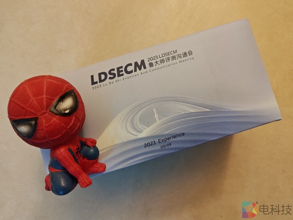 邀赏：鲁大师豪言——从电脑、手机到电动车，万物皆可评测