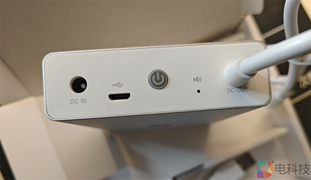 极空间智能不间断电源UPS