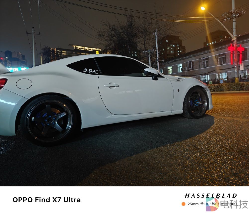 OPPO X7 Ultra影像能力简述：随手一捏皆大师，哈苏人像必杀技