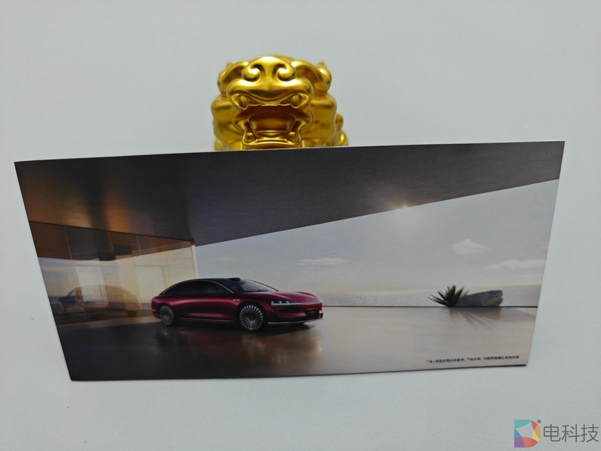 邀赏：华为鸿蒙智行享界S9发布会在即，让人期待的不止汽车