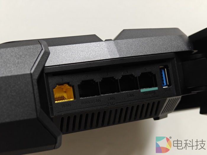 锐捷星耀BE72 Pro路由器