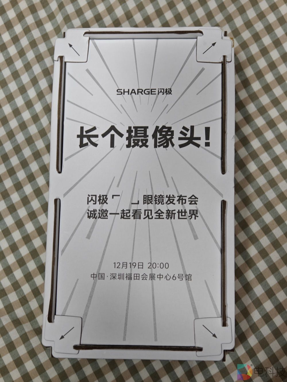 闪极AI拍摄眼镜