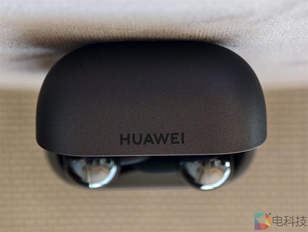 华为耳夹耳机FreeClip 2