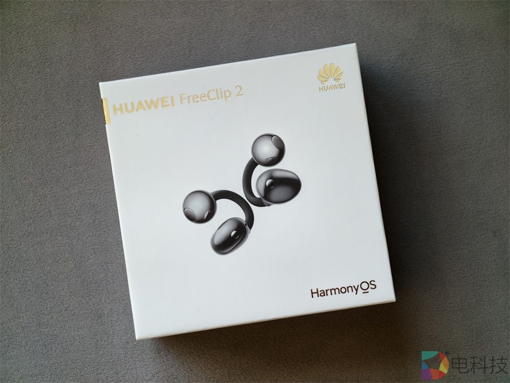 华为耳夹耳机FreeClip 2
