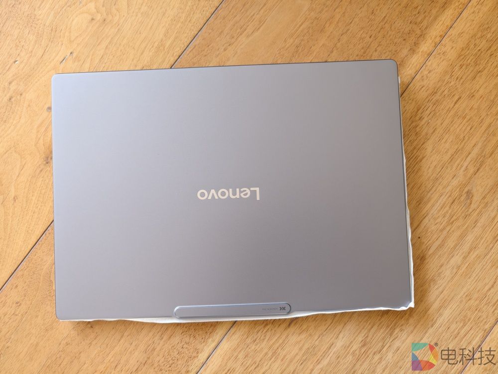 联想小新 Pro14 GT Ultra 5 225H 开箱：金属质感的性能级轻薄本