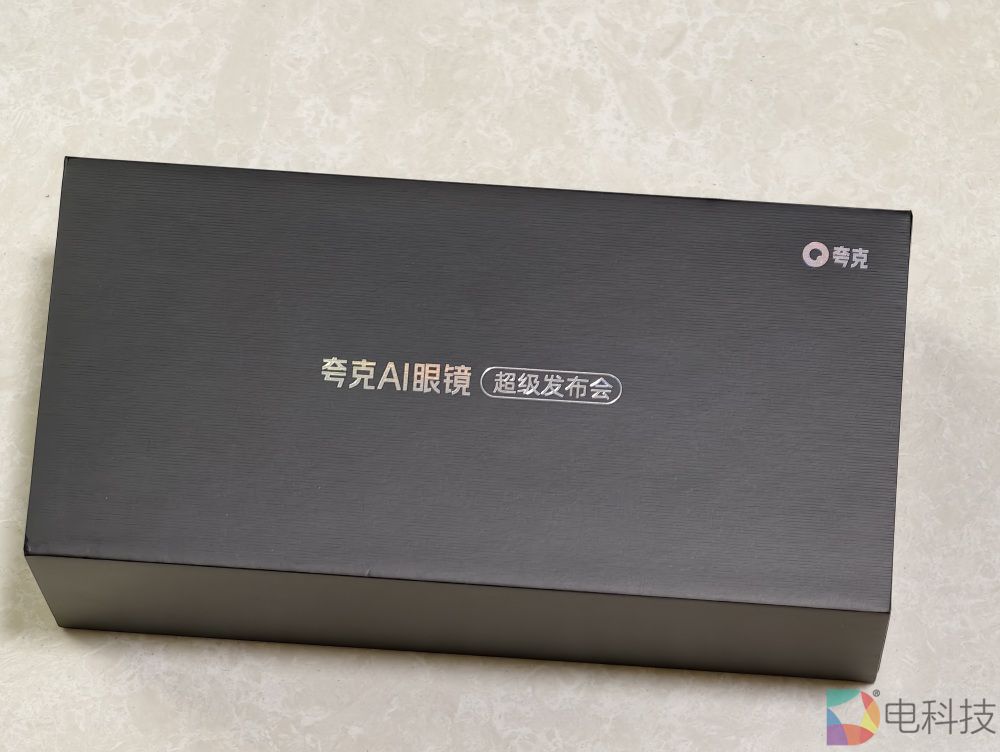 从邀请函看夸克AI眼镜将如何重构“先见之明”
